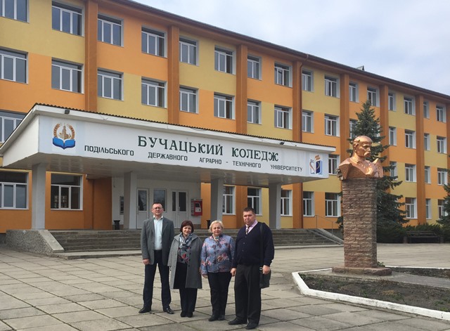 Бучацький коледж Подільського державного аграрно-технічного університету